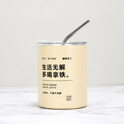 kaufen 600 ml tragbare Vakuumisolierte Kaffeehäfte aus Edelstahl online manufacture
