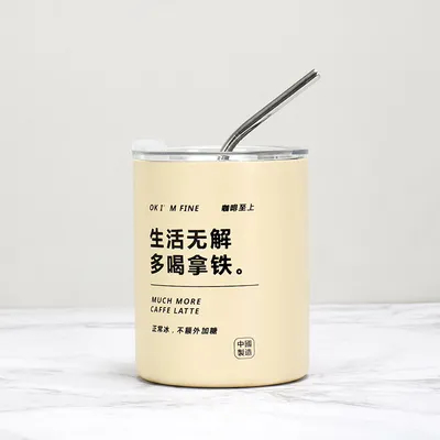 kaufen 600 ml tragbare Vakuumisolierte Kaffeehäfte aus Edelstahl Online-Herstellung