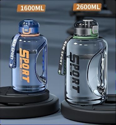 kaufen 1600/2600ML Tritan Großer Sport-Wasserkrug BPA-frei Leckage-proof Sport-Wasserflasche Ergonomisch gestalteter Griff Breiter Mund für einfache Reinigung Online-Herstellung