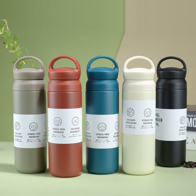 kaufen Japanische Harajuku Isolierbecher, Edelstahl Vakuum Tragbare Sportwasserflasche, Tragbarer Auto-Kaffeebecher, Geschenkbecher Online-Herstellung