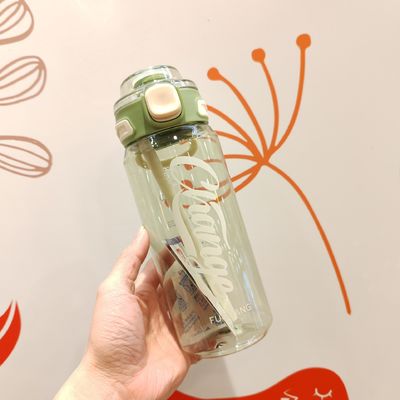 Leichtgewicht 700 ml 900 ml Raum Männer und Frauen Sport Große Workout-Wasserflasche mit Stroh Outdoor Kletterwasserflasche leicht zu tragen