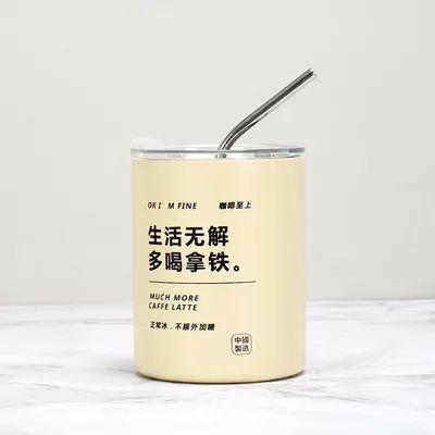 600 ml tragbare Vakuumisolierte Kaffeehäfte aus Edelstahl